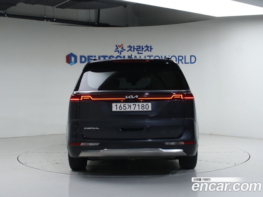 Kia Canival 2023