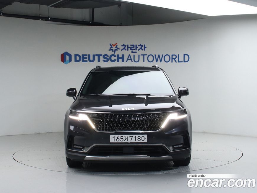 Kia Canival 2023