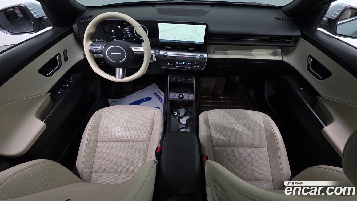 Hyundai Kona 2023