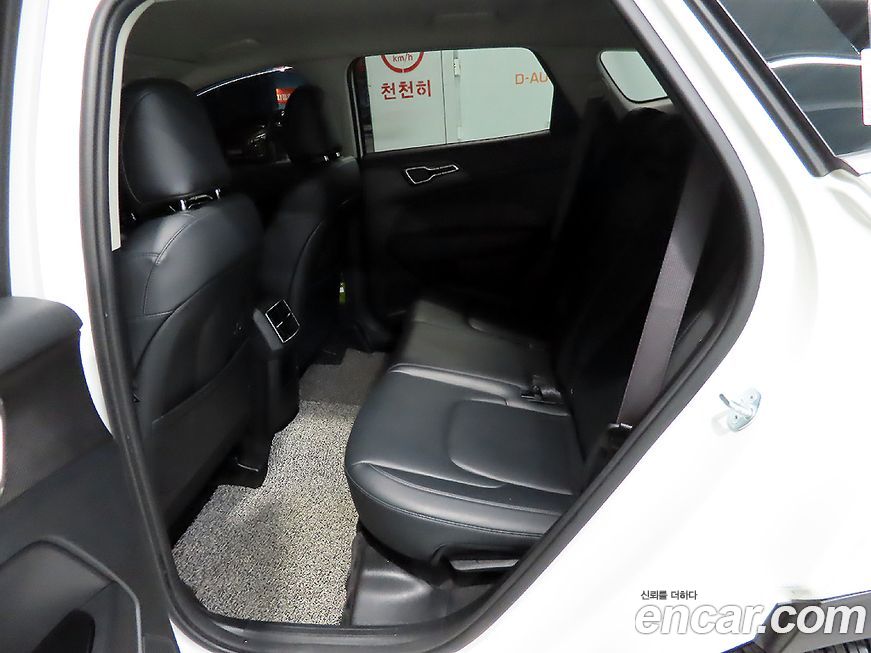 Kia Sportage 2023