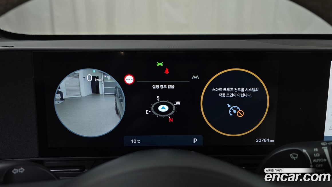 Hyundai Kona 2023