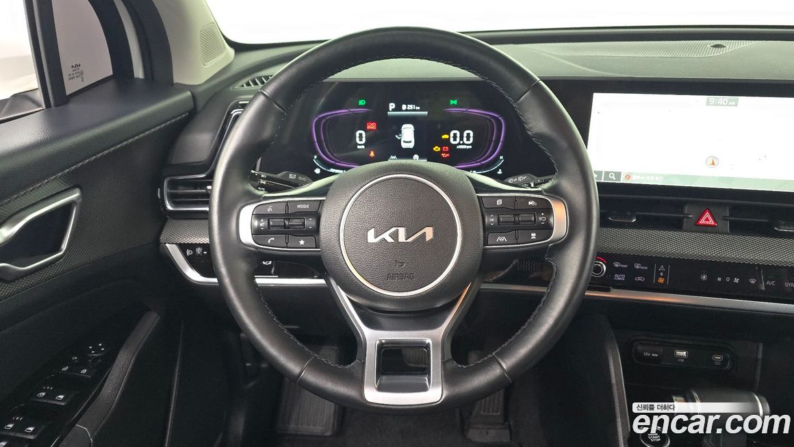 Kia Sportage 2023
