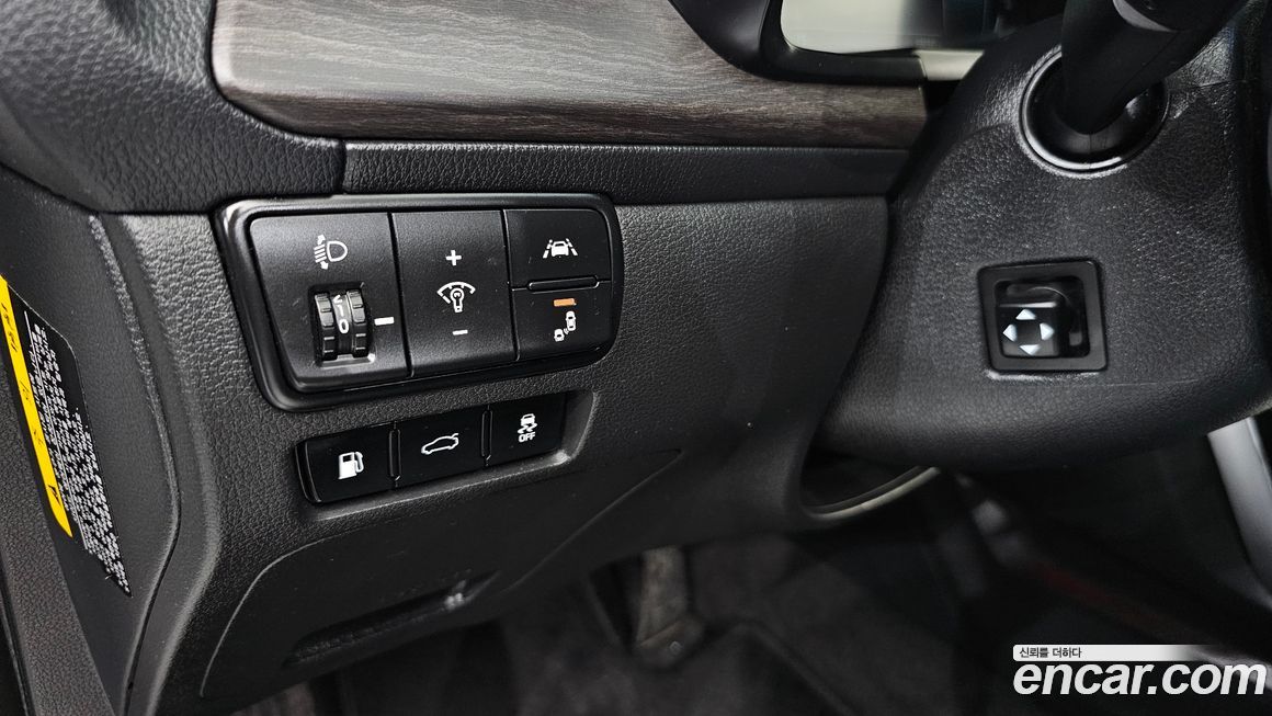 Kia K7 2020