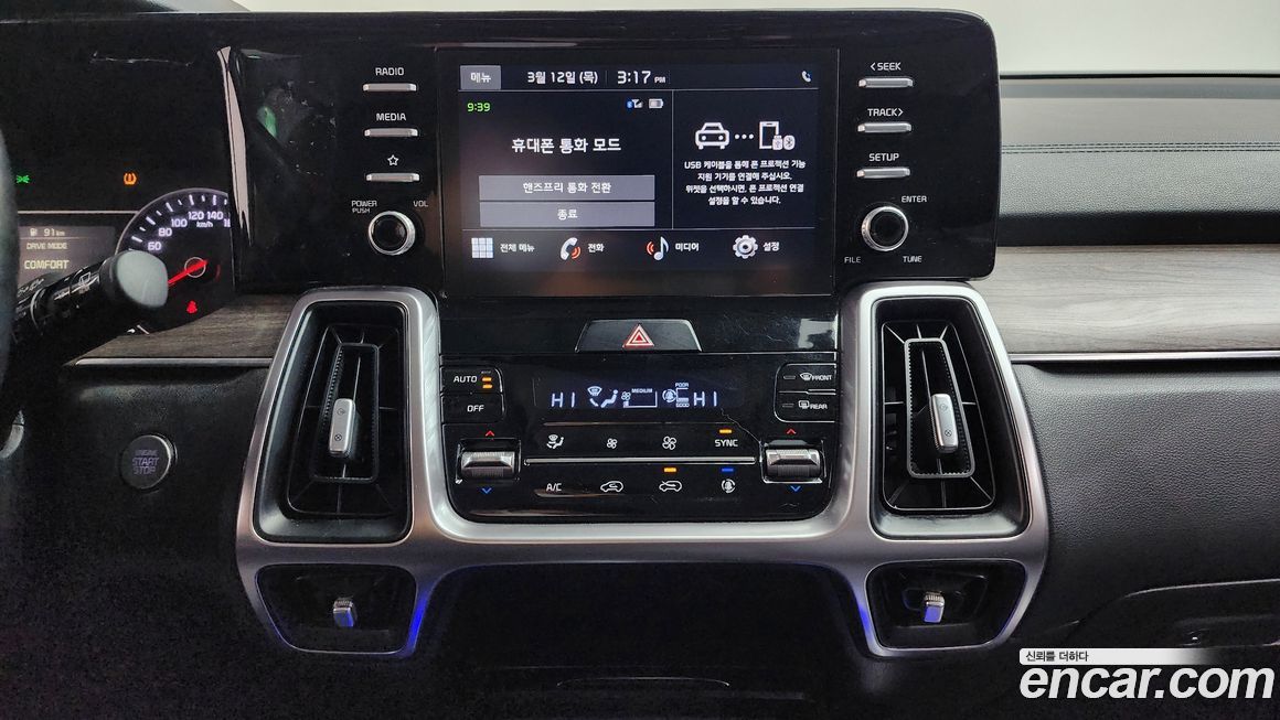 Kia Sorento 2021