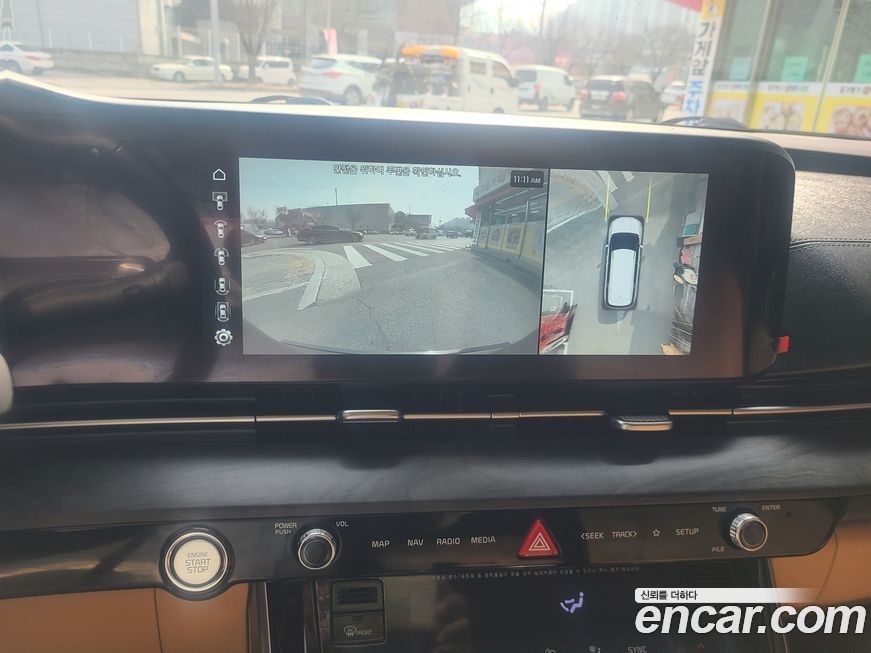 Kia Canival 2021