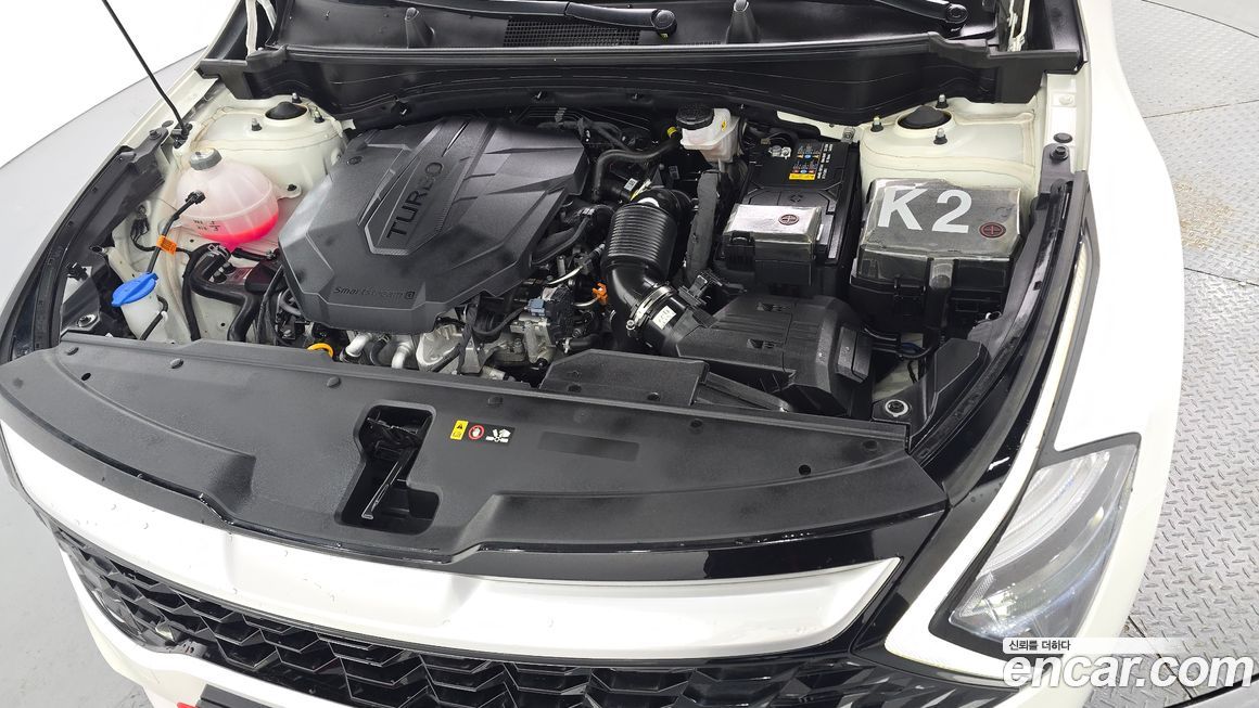 Kia Sportage 2023