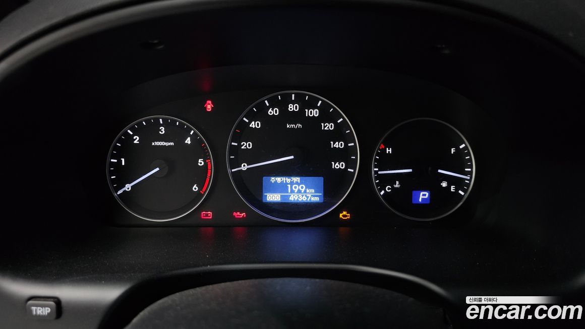 Hyundai Starex 2019