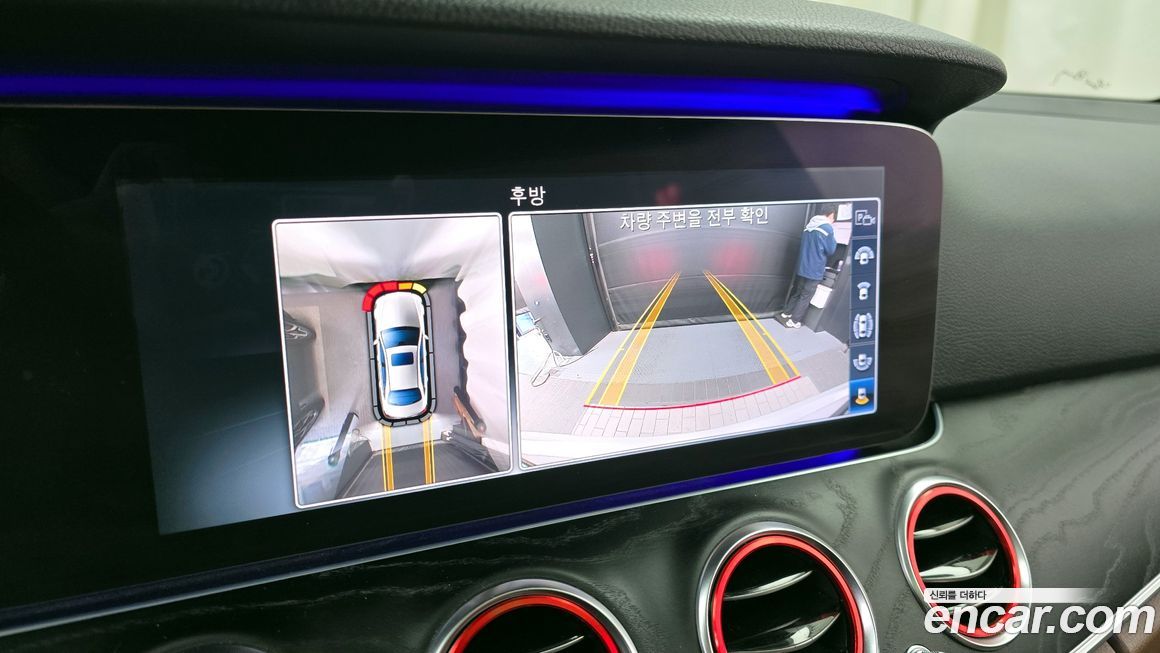 Mercedes-Benz E-Class 2017