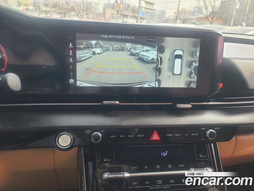 Kia Canival 2021