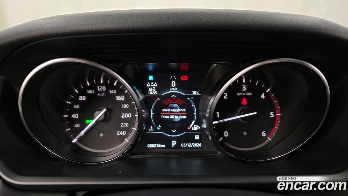 Land Rover Discovery 2019