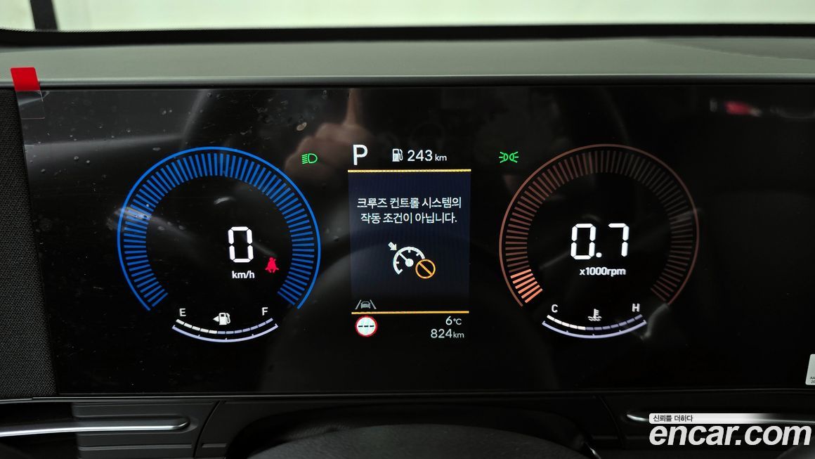 Hyundai Kona 2025