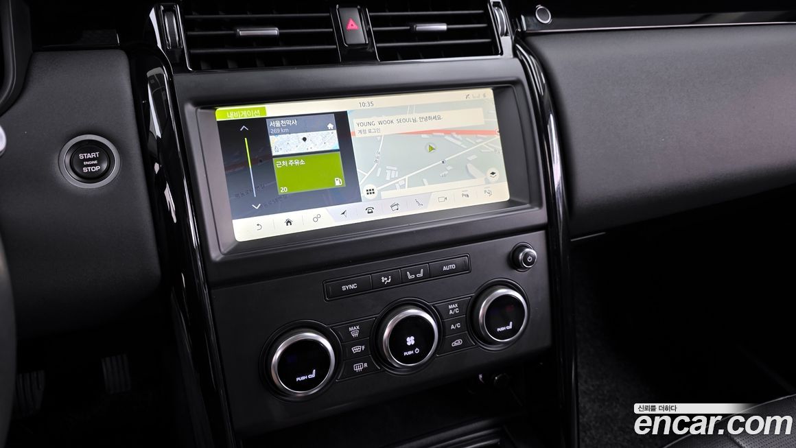 Land Rover Discovery 2019