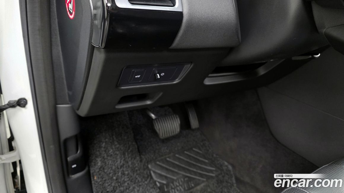 Land Rover Discovery 2019