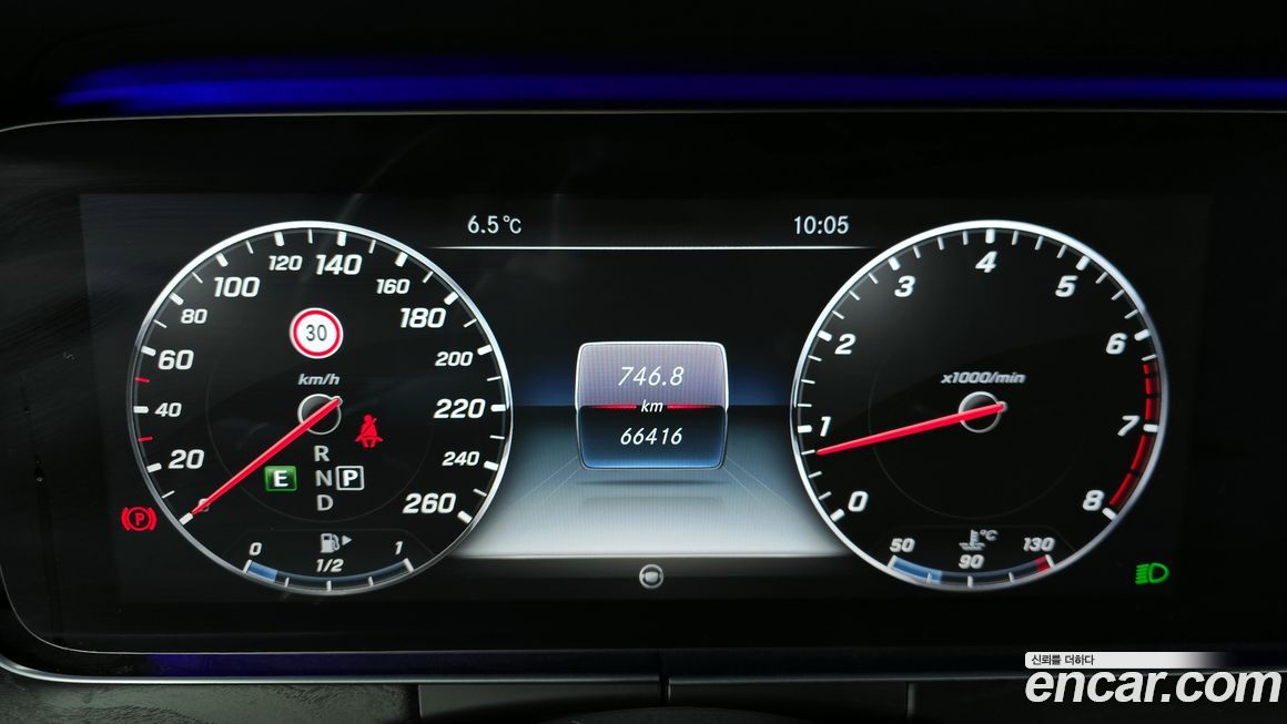 Mercedes-Benz E-Class 2017