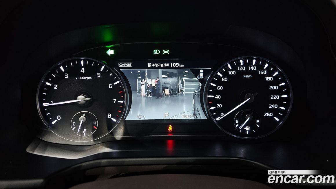 Kia K9 2019