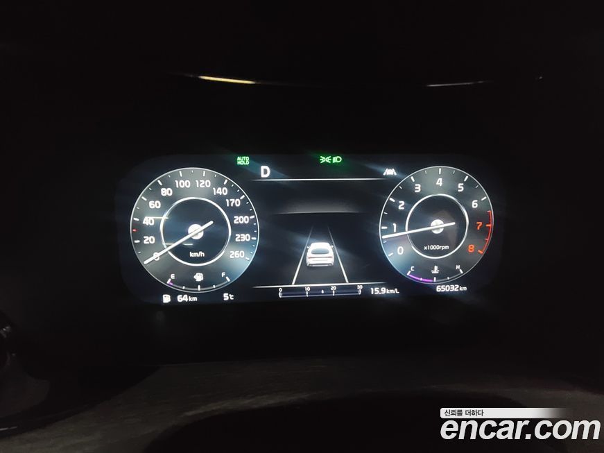 Kia K5 2022