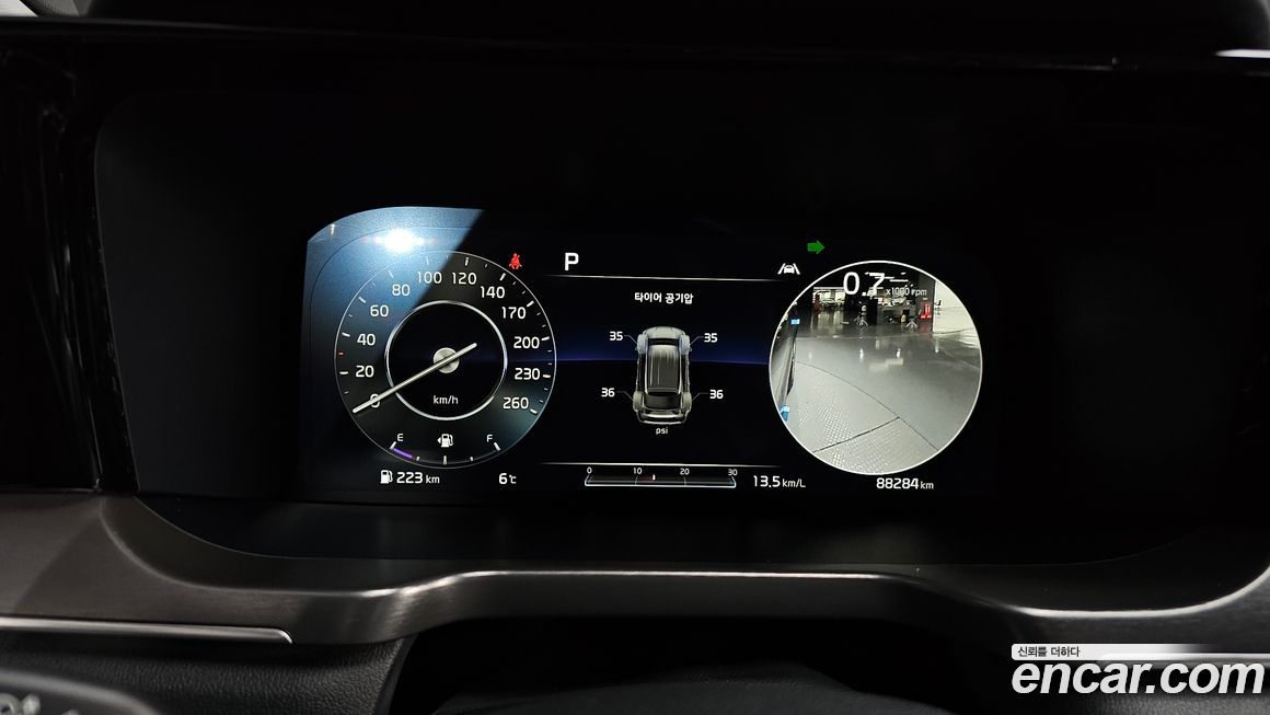 Kia Sorento 2021