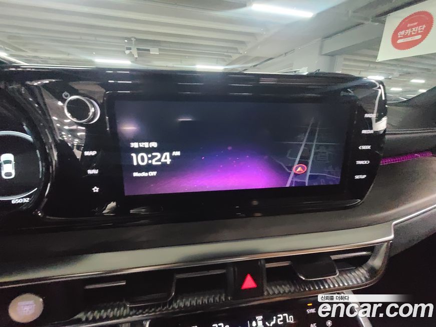 Kia K5 2022