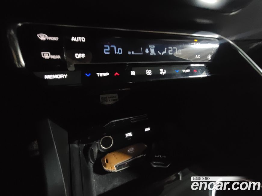 Kia K5 2022