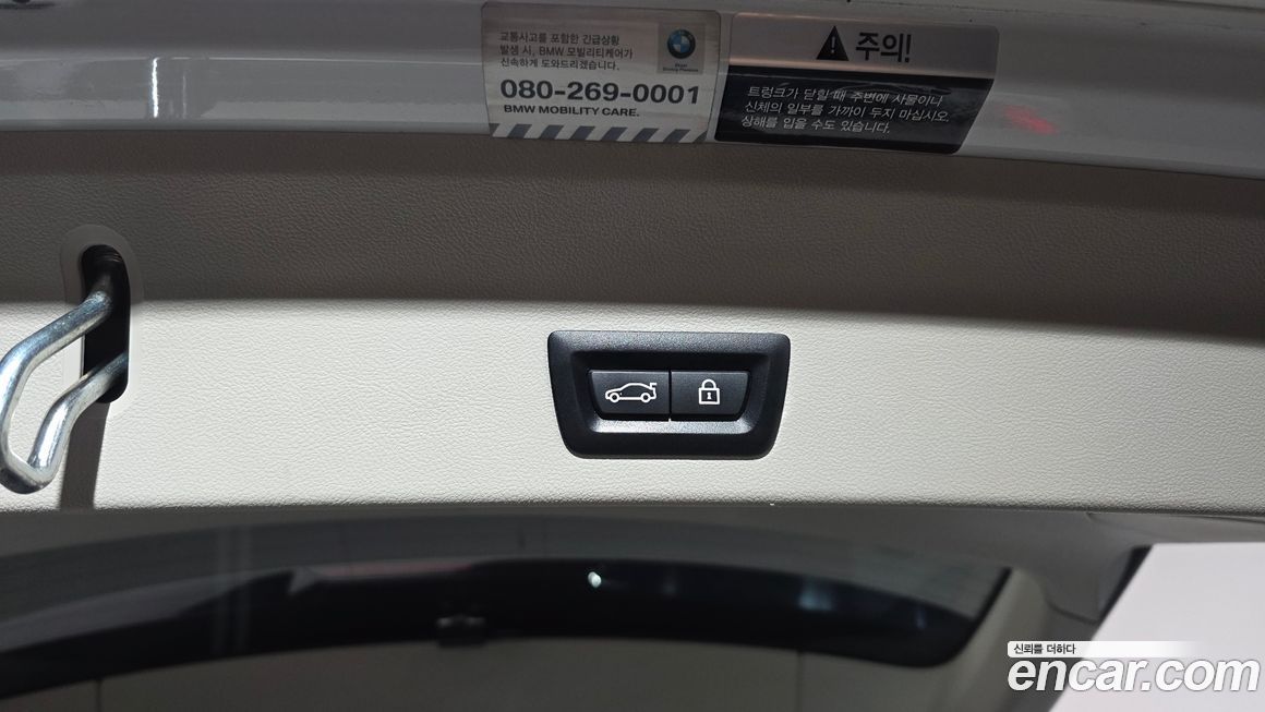 BMW X3 2018