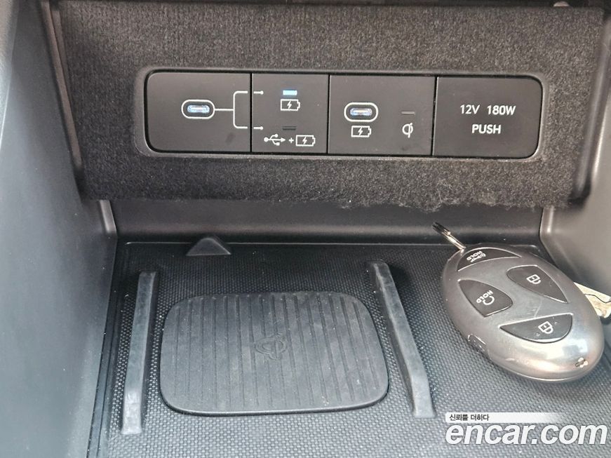 Hyundai Sonata 2024