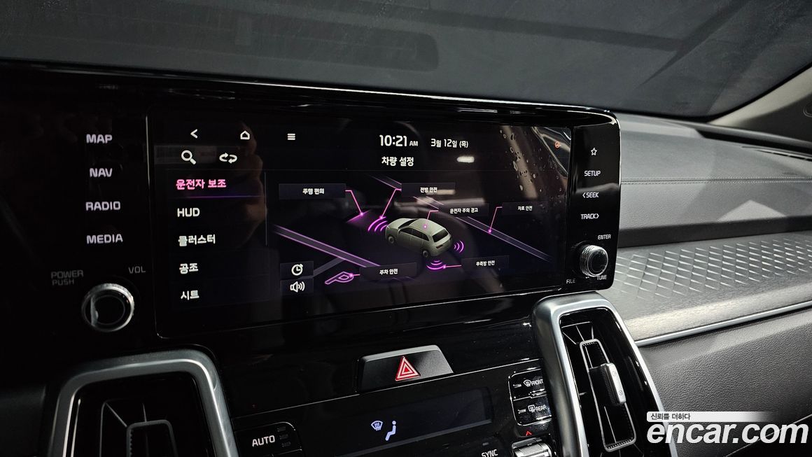 Kia Sorento 2021