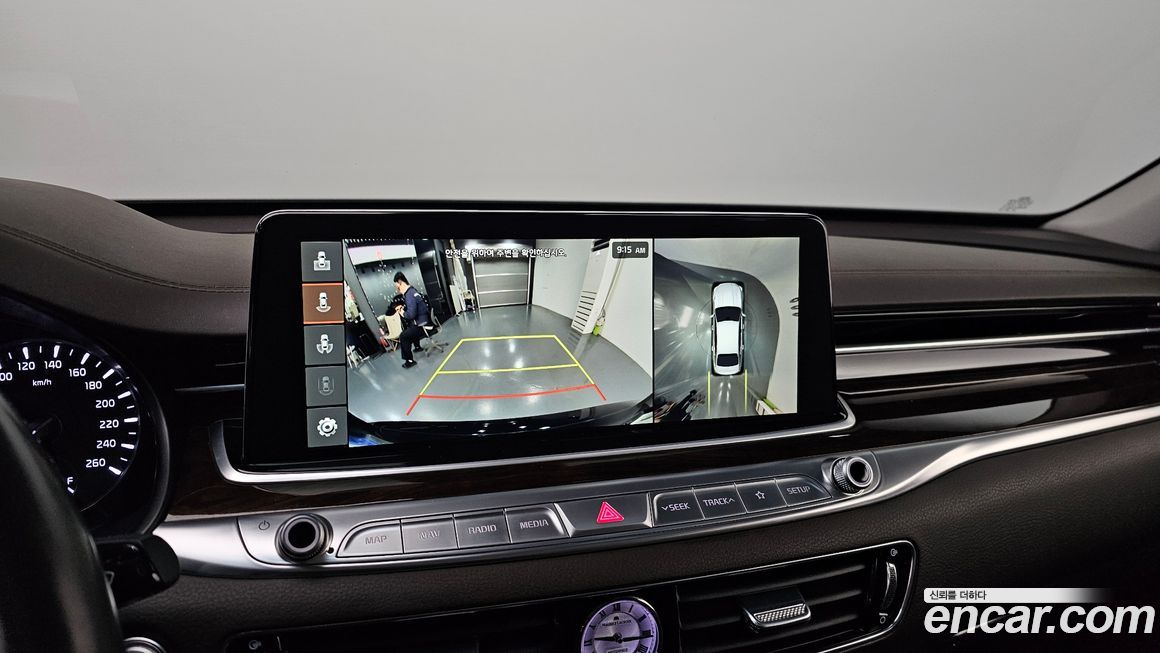Kia K9 2019