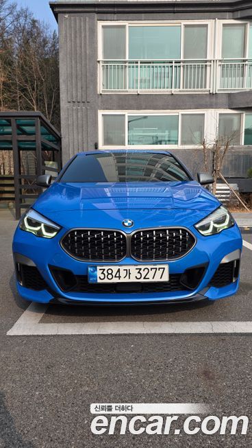 BMW 2-Series 2022
