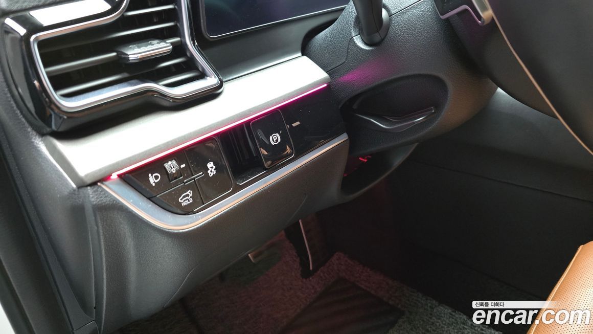 Kia Sportage 2023