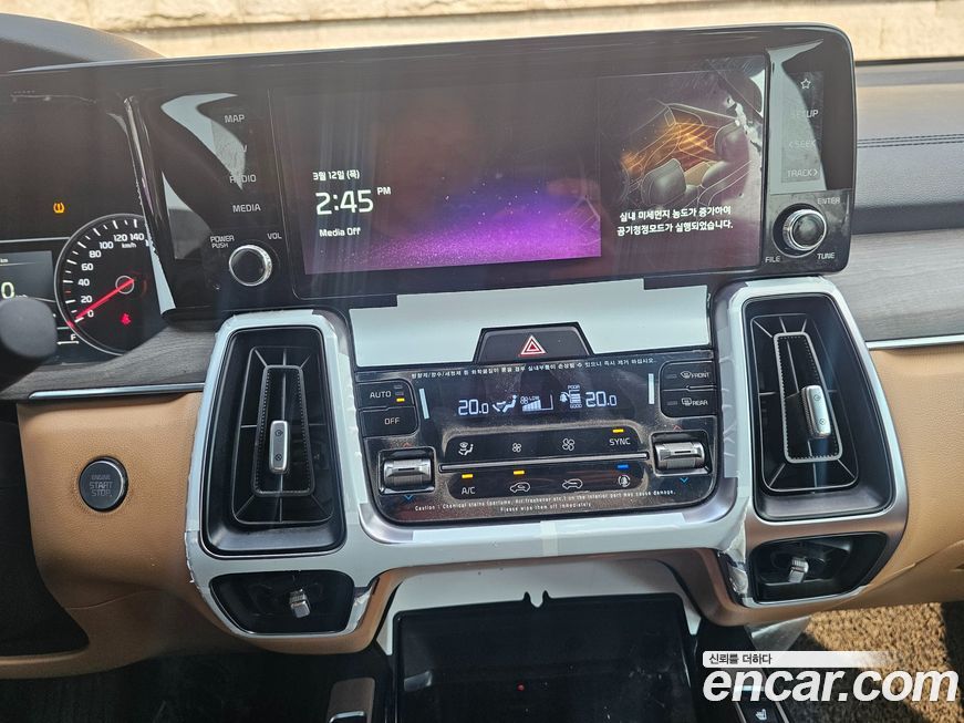 Kia Sorento 2023