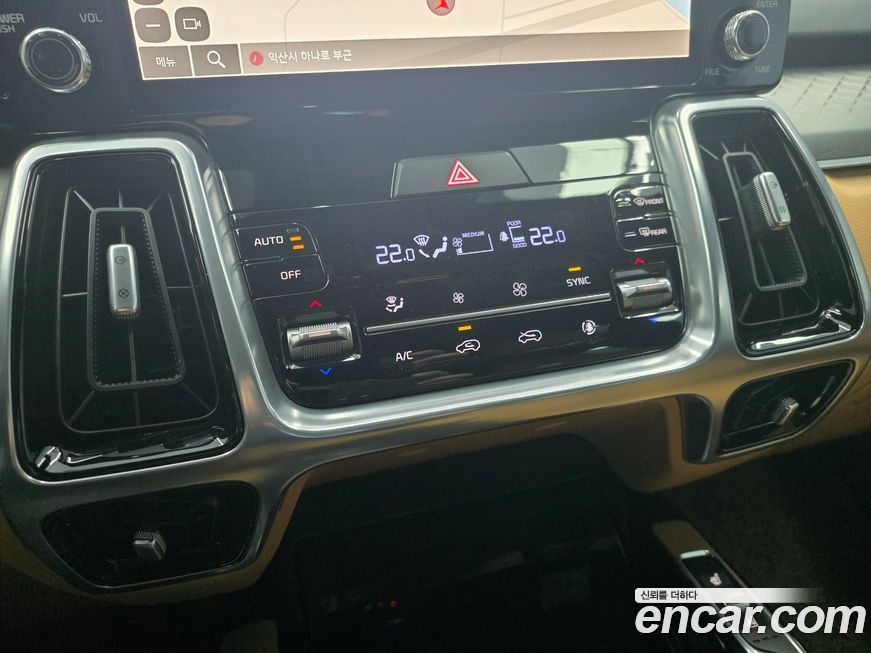 Kia Sorento 2023