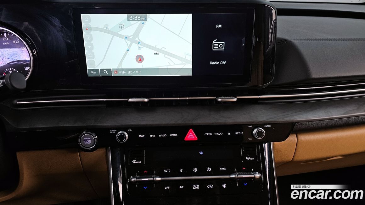 Kia Canival 2022