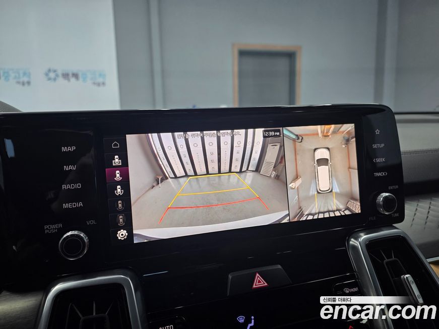 Kia Sorento 2023