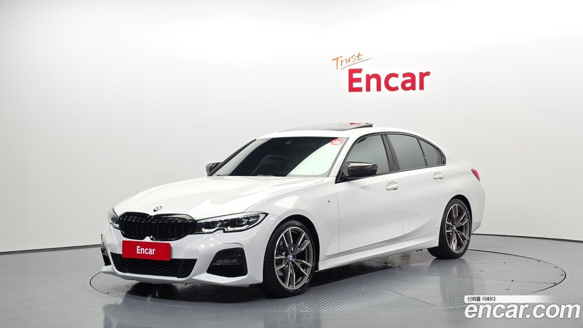BMW 3-Series 2020