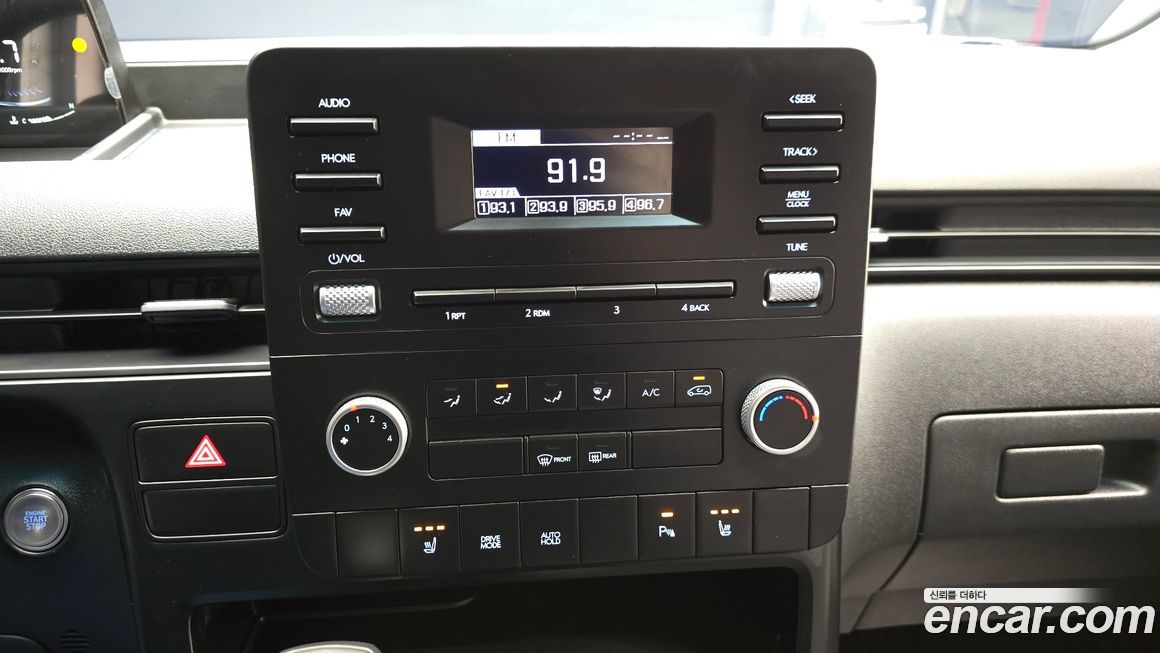 Hyundai Staria 2025