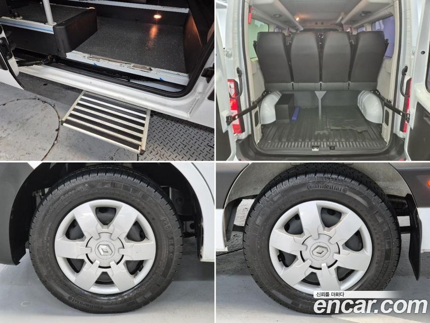 Renault-KoreaSamsung Master 2020