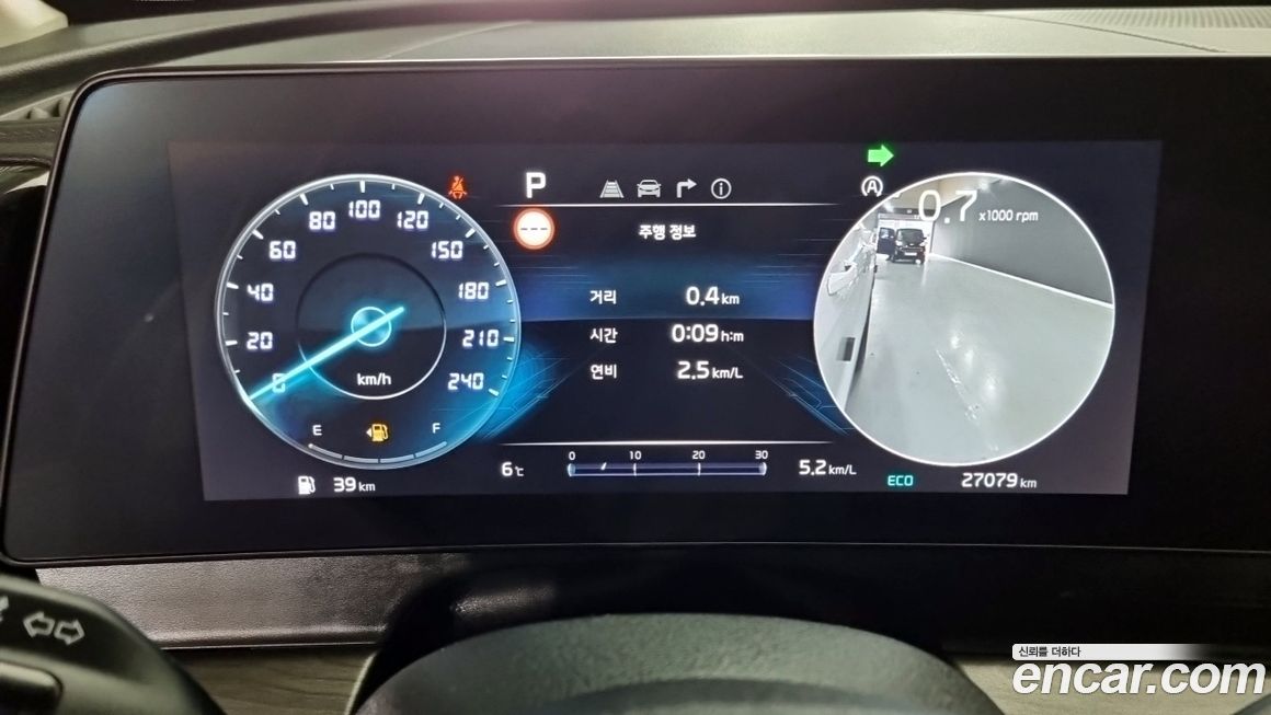 Kia Sportage 2024