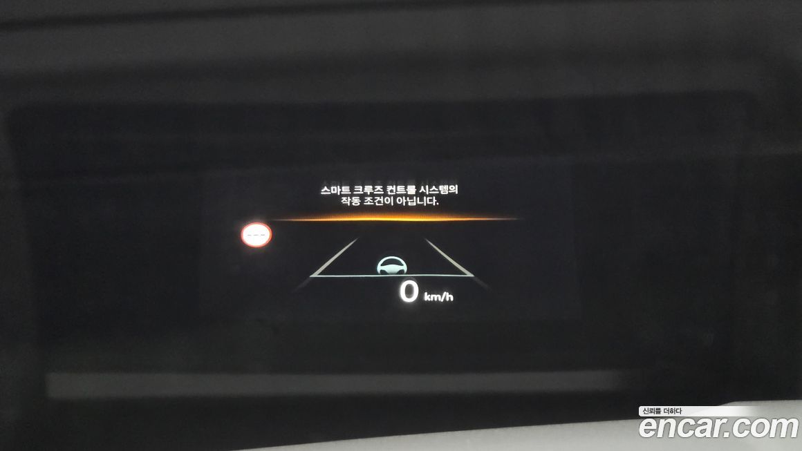 Hyundai Sonata 2024