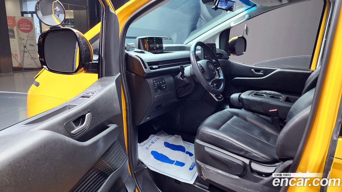 Hyundai Staria 2023