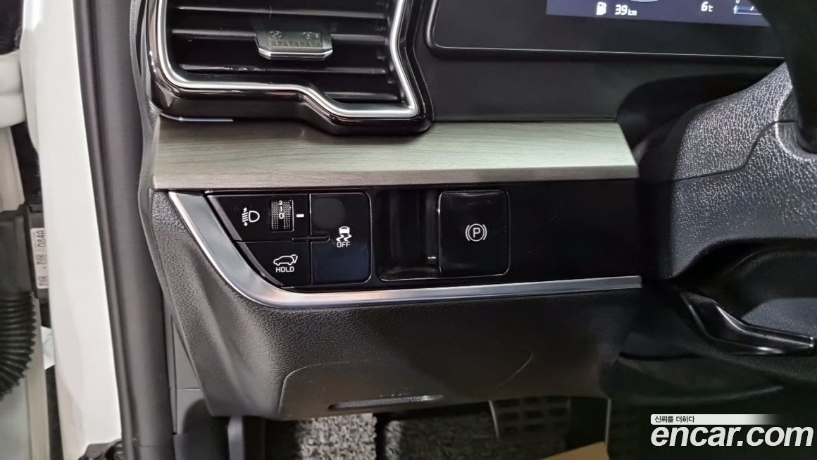 Kia Sportage 2024