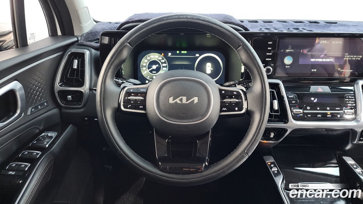 Kia Sorento 2023