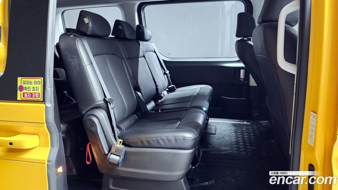 Hyundai Staria 2023