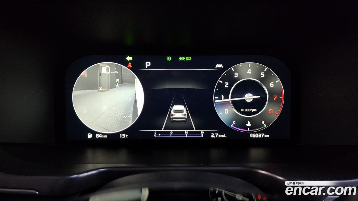 Kia Sorento 2023