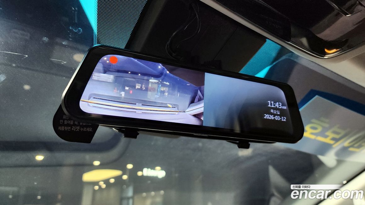 Hyundai Staria 2023