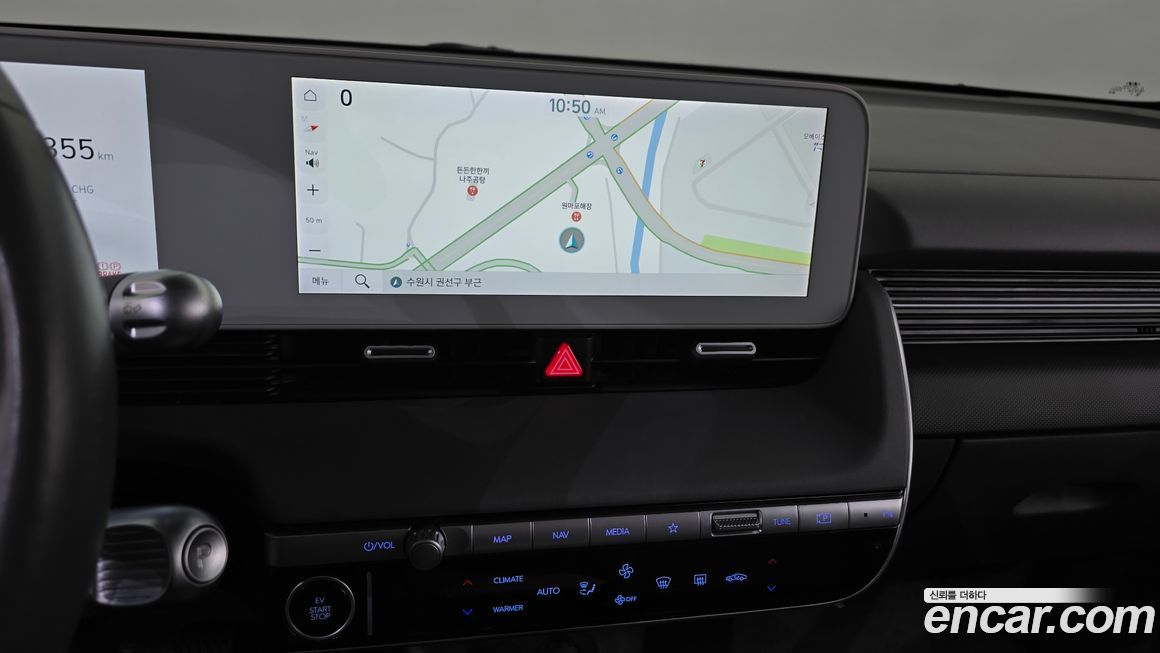 Hyundai Ioniq5 2022