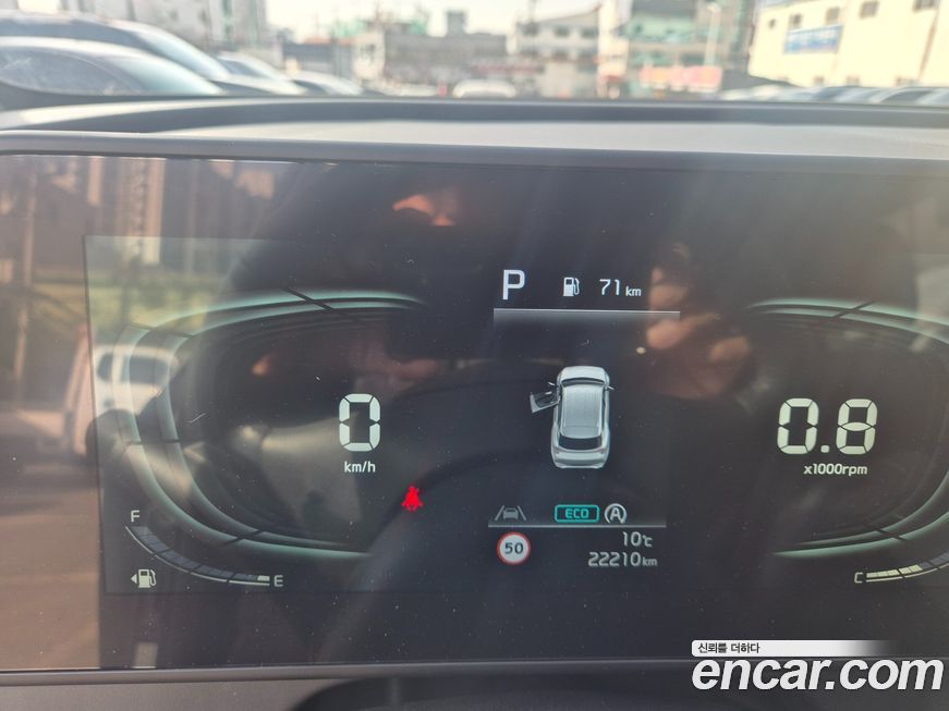 Kia Sportage 2024
