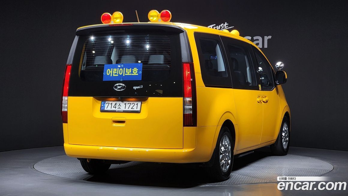 Hyundai Staria 2023