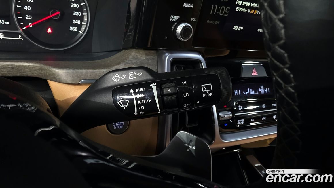 Kia Sorento 2023