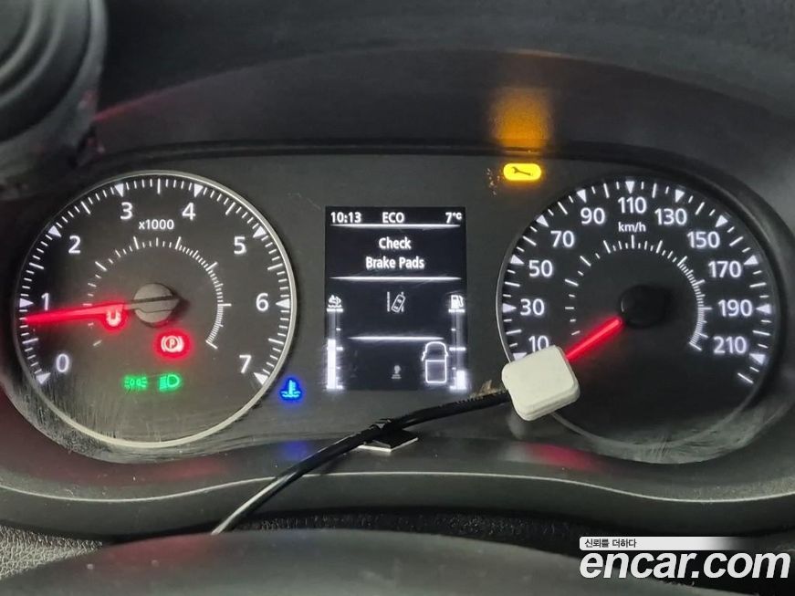 Renault-KoreaSamsung Master 2020