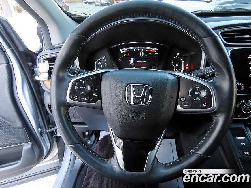 Honda CR-V 2022